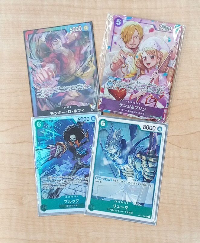 ブックオフ御殿場店/メディアポリス御殿場店 tweet media