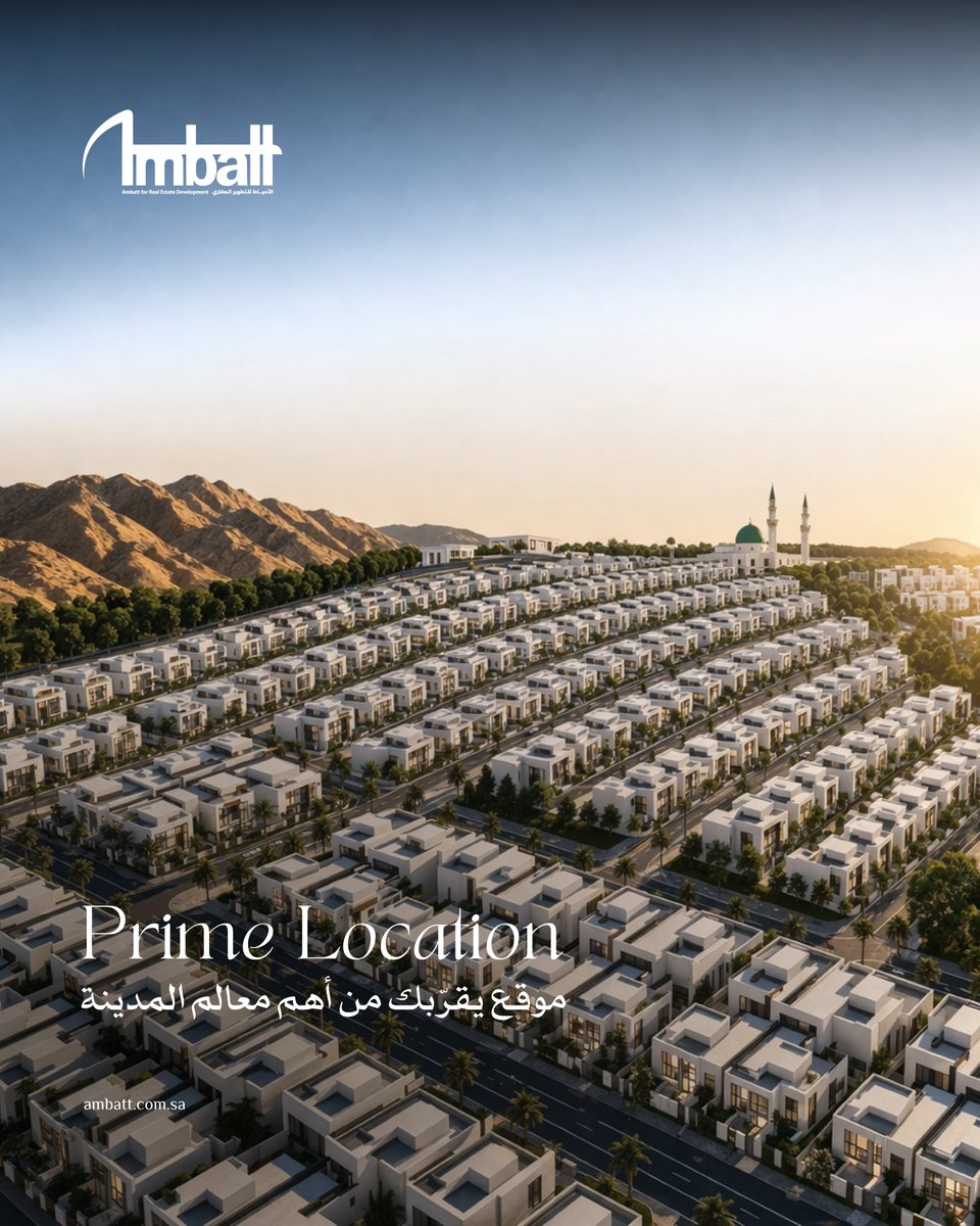 Ambattdeveloper's tweet photo. موقع استراتيجي يضعك بالقرب من أهم معالم المدينة، لتعيش تجربة سكنية متكاملة.

A prime location with seamless access to key destinations.

#أصيل_الغروب
#Ambatt https://t.co/VcXh1Dmi0c