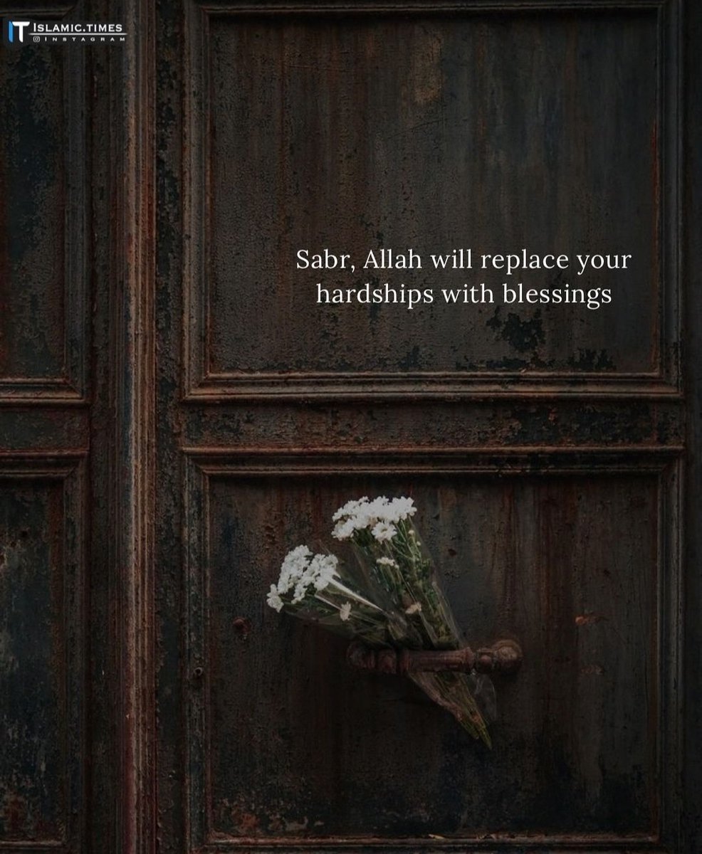 Islamic Motivational Quote Image tweet media
