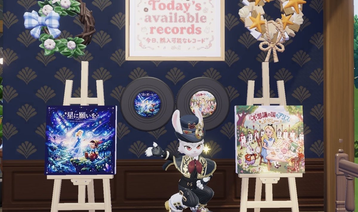 かおるレコード店 tweet media