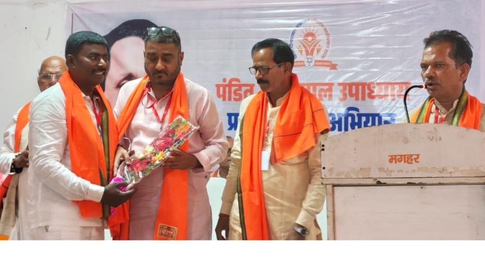 Dr.Manoj Pandey HINDU, tweet media