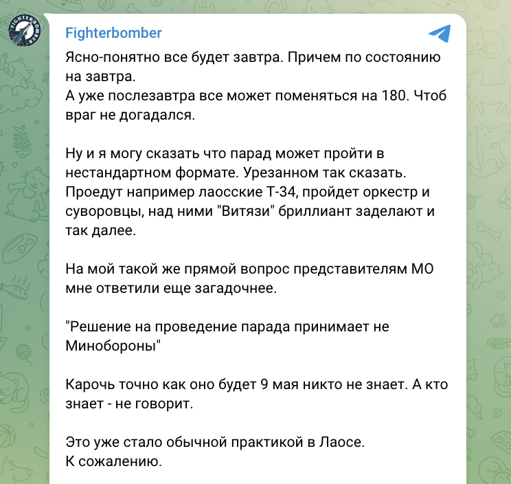 WarTranslated tweet media