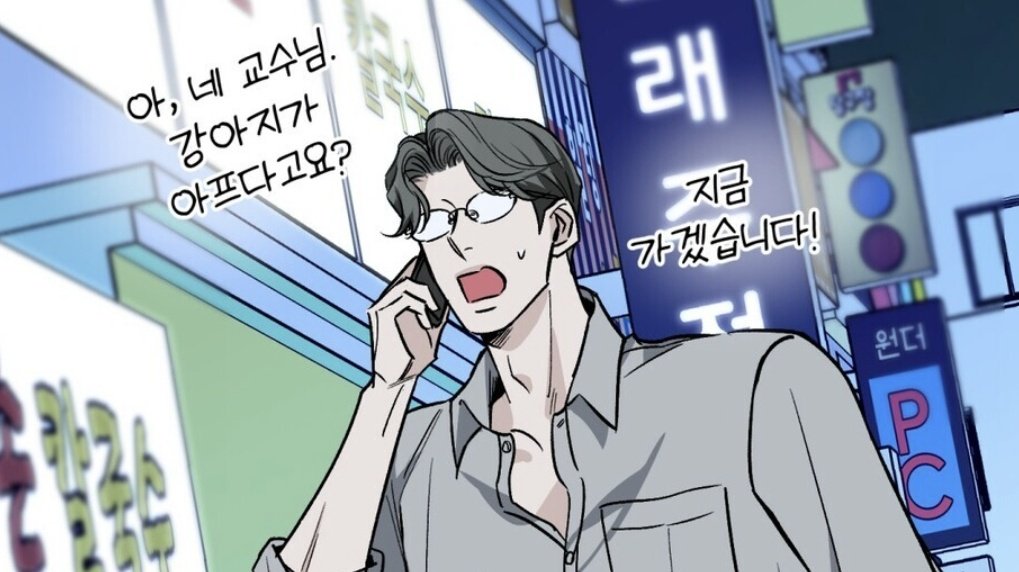 kitty๐ฑ๐ tweet media