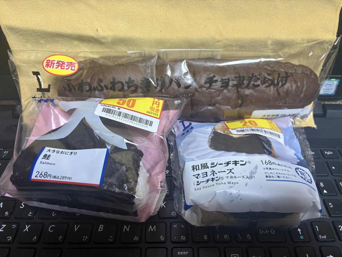 さかっち🐾🐾 tweet media