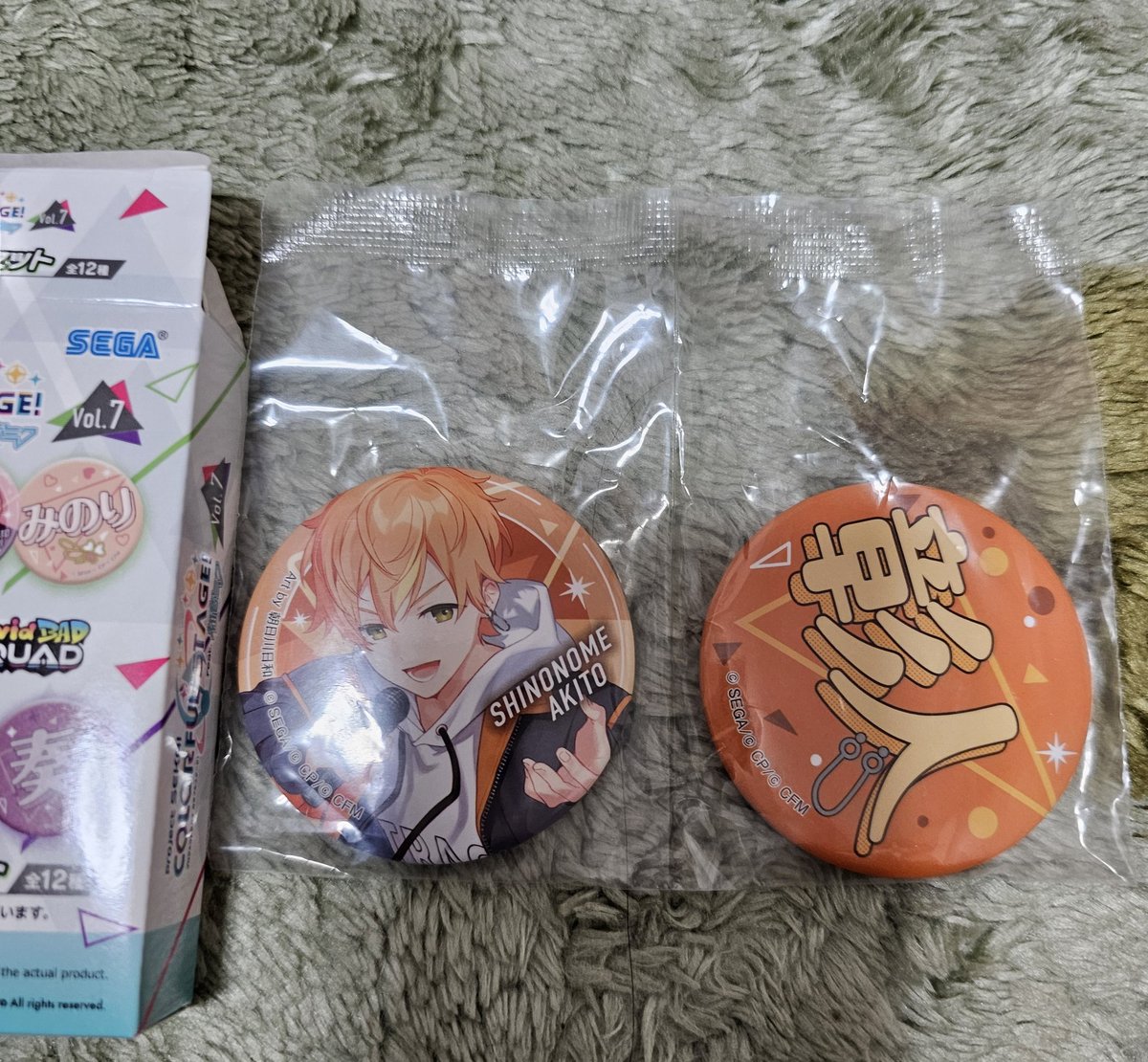 Mu趣味垢@ゲーム等 tweet media