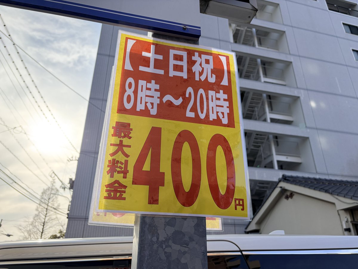 minorururu tweet media