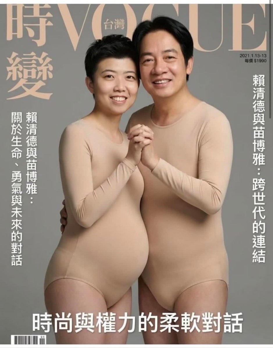 徐芳麗 tweet media