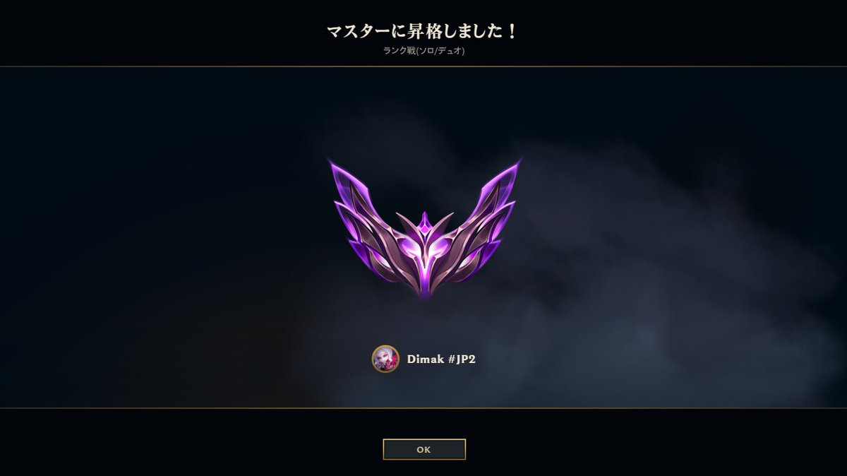 白ヤギ tweet media