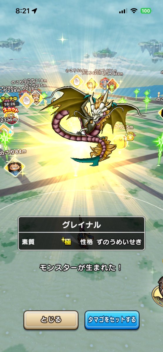 ちっち🎩 tweet media