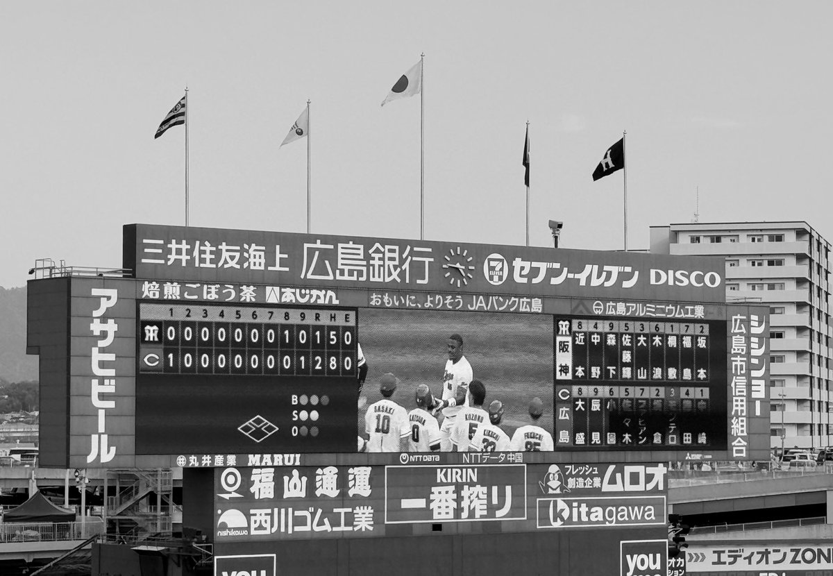 渡部優衣 tweet media