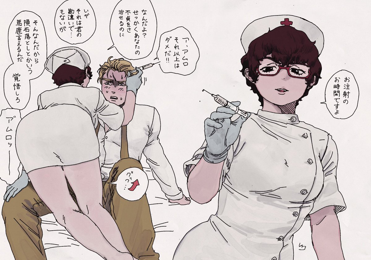 shm_17g's tweet photo. ｼｬｱﾑ♀ 👩‍⚕️
⚠︎︎女体 https://t.co/rpugtft7JL