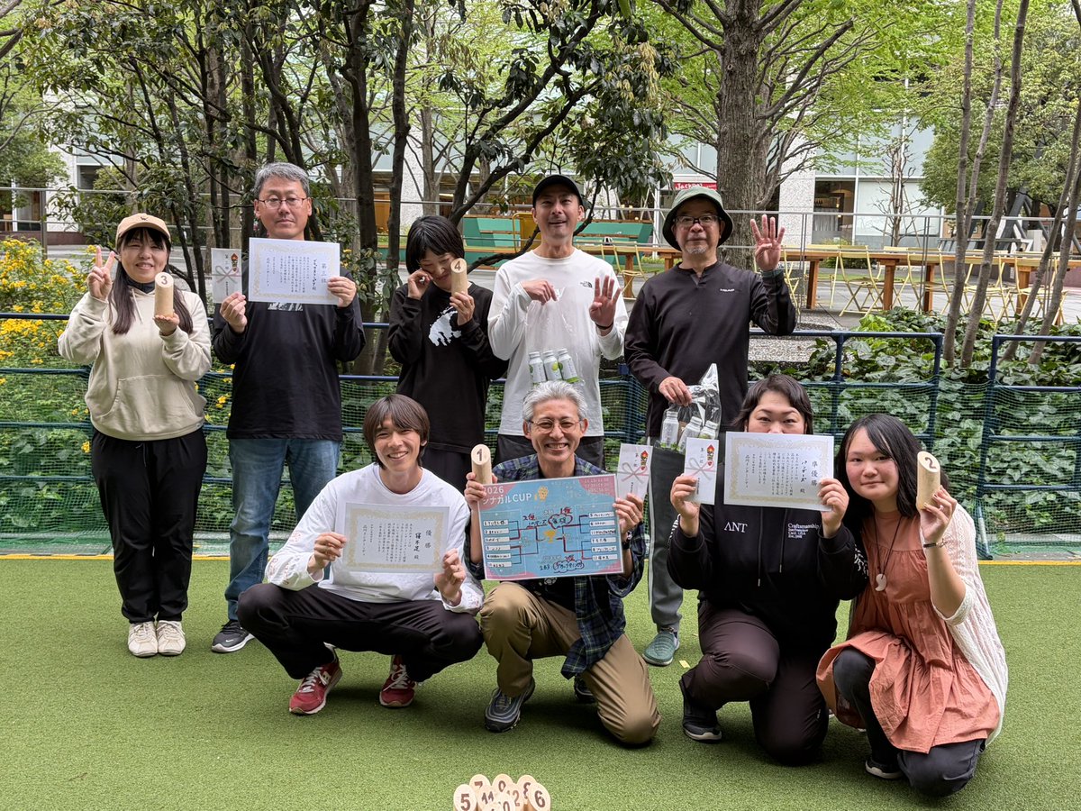 べべちゃっぷ tweet media