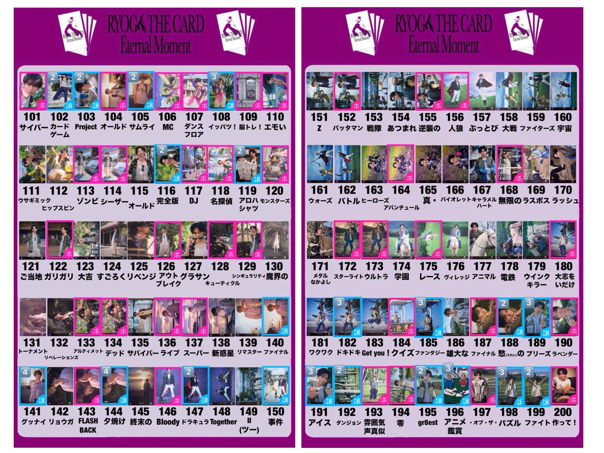 のぎす tweet media