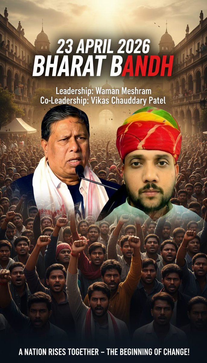 Prakash Prabhakar tweet media