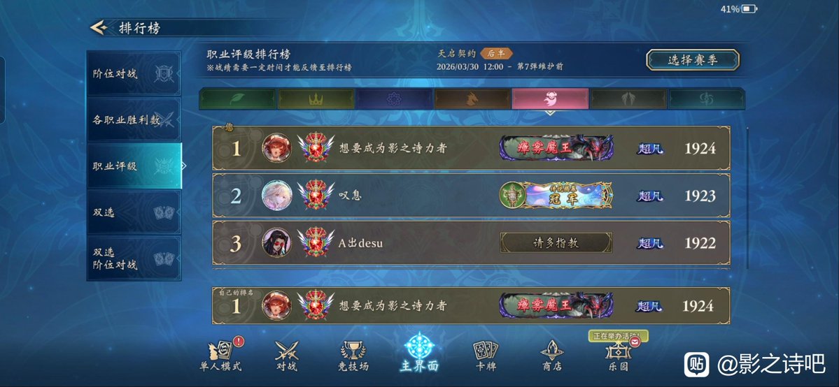 zhangyue616 tweet media