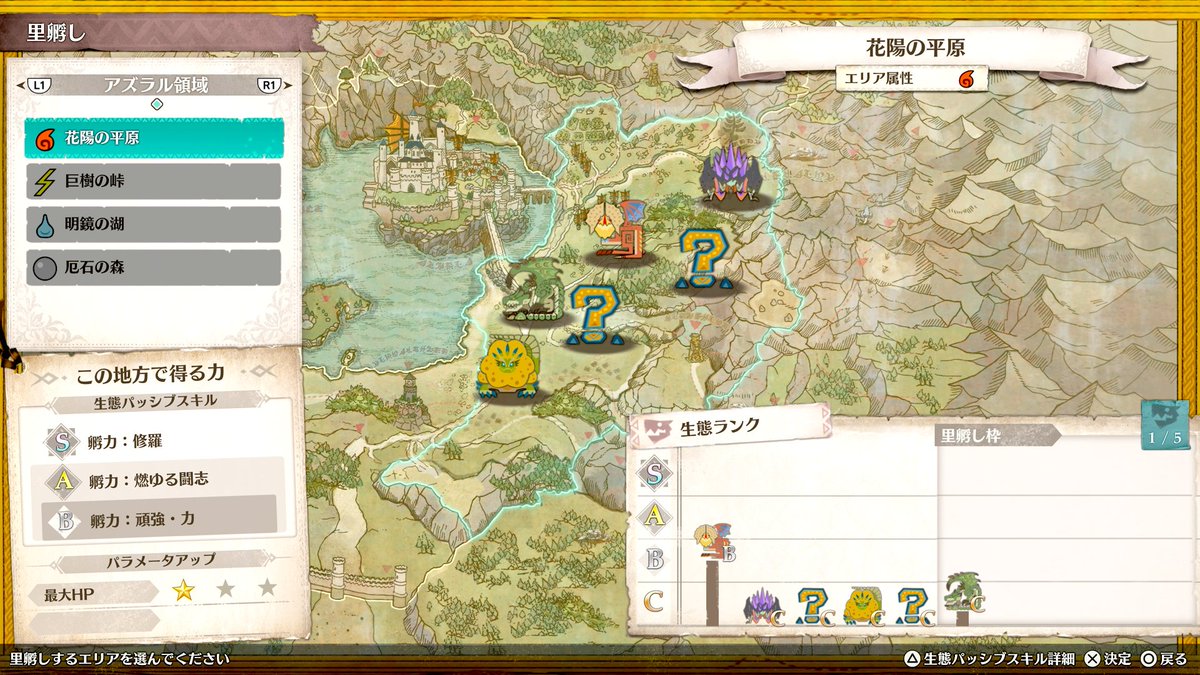 ちゃーぢ姐さん tweet media