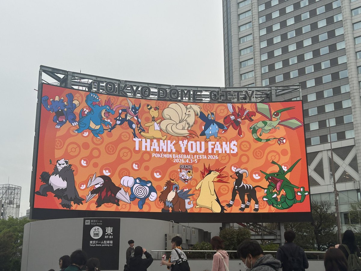 ぶらき tweet media