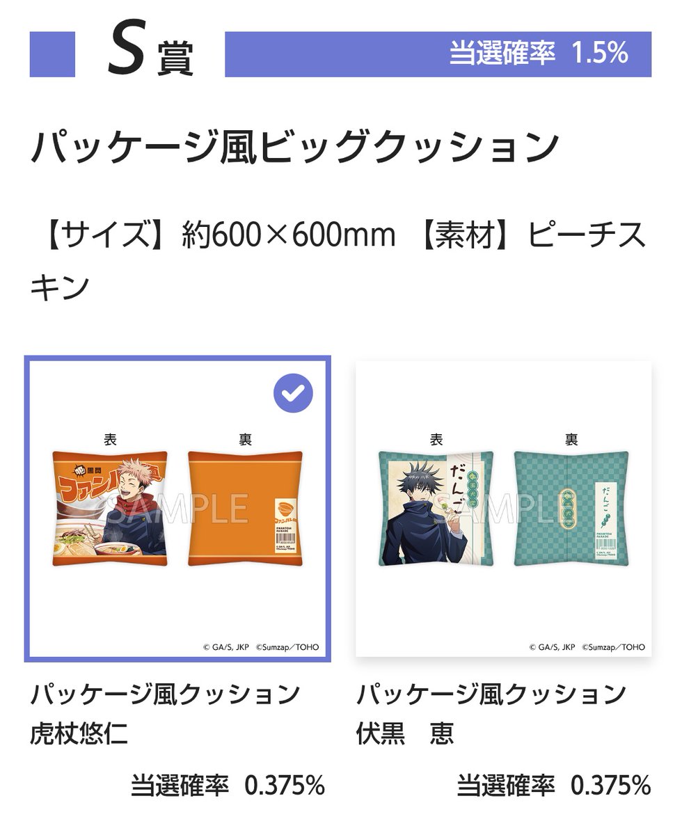 たいが tweet media