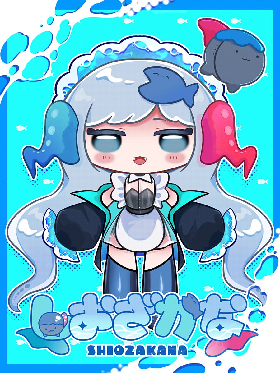 しおち tweet media