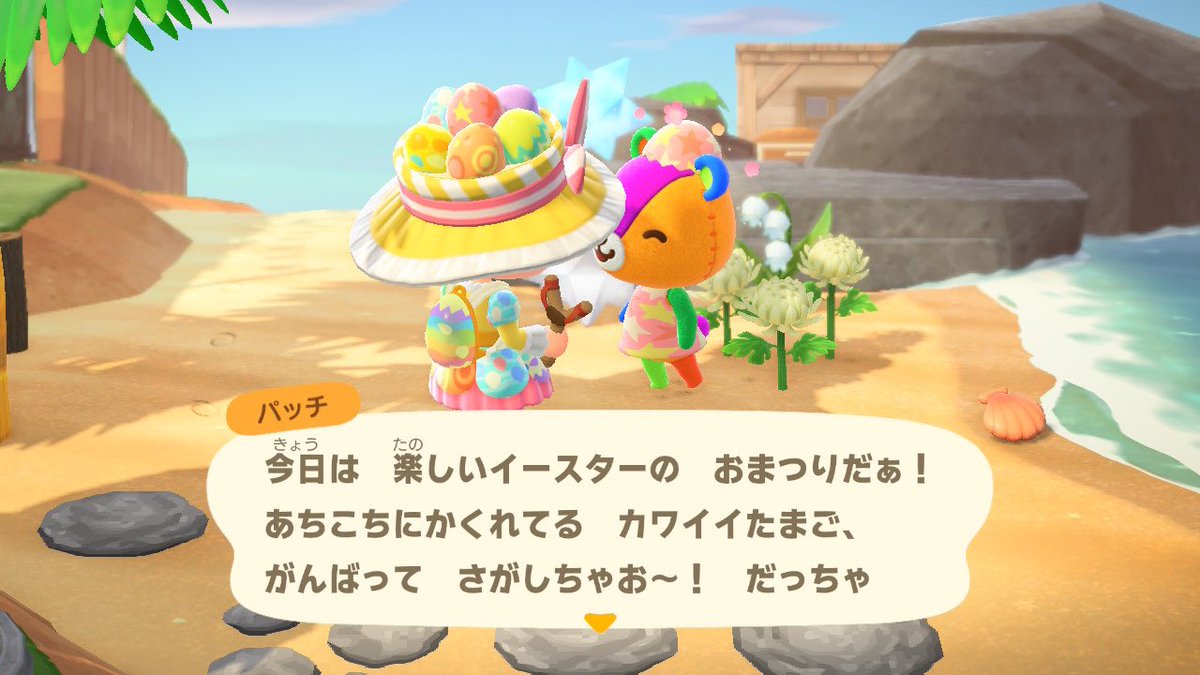 みどねむ☺︎ tweet media