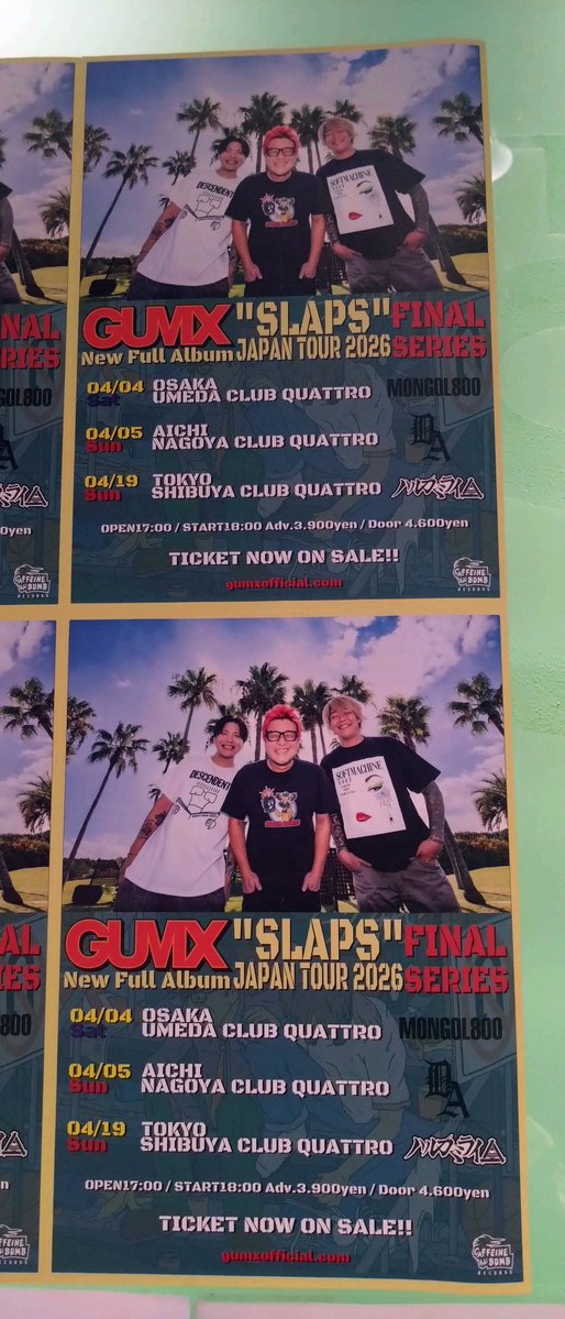 ひろぴぃ a.k.a. ビッグマミィ tweet media