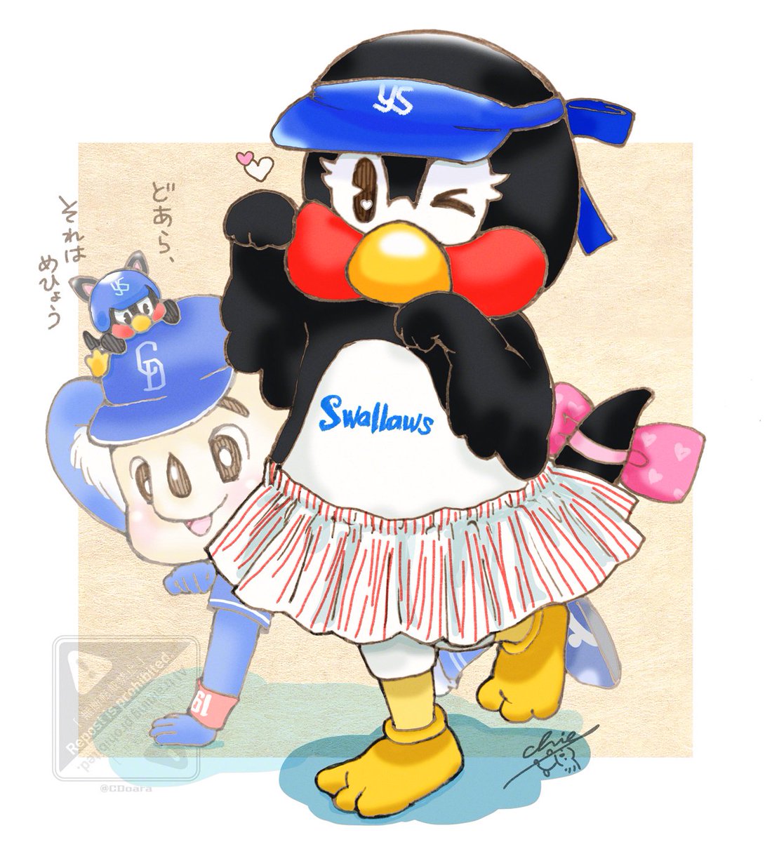 chie_koala🐨 tweet media