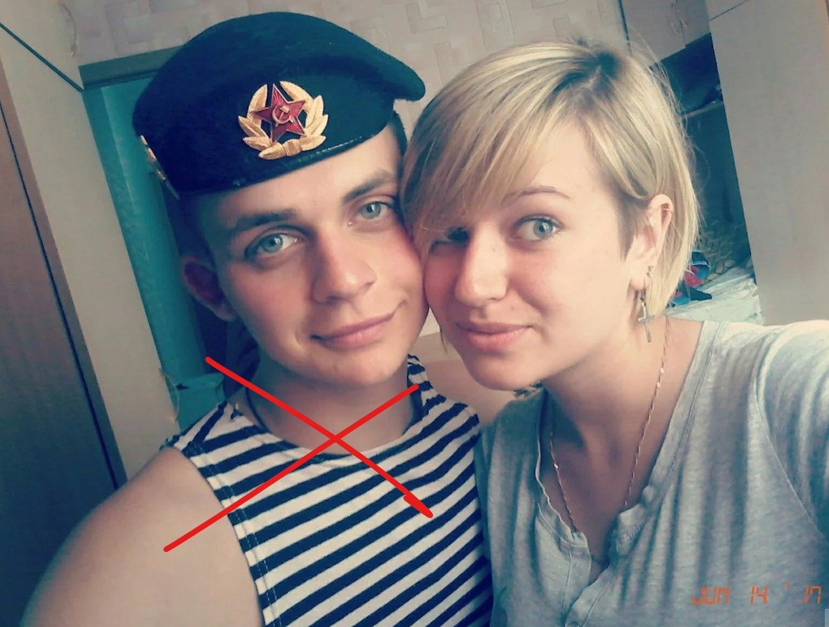 Вера Измайлова tweet media