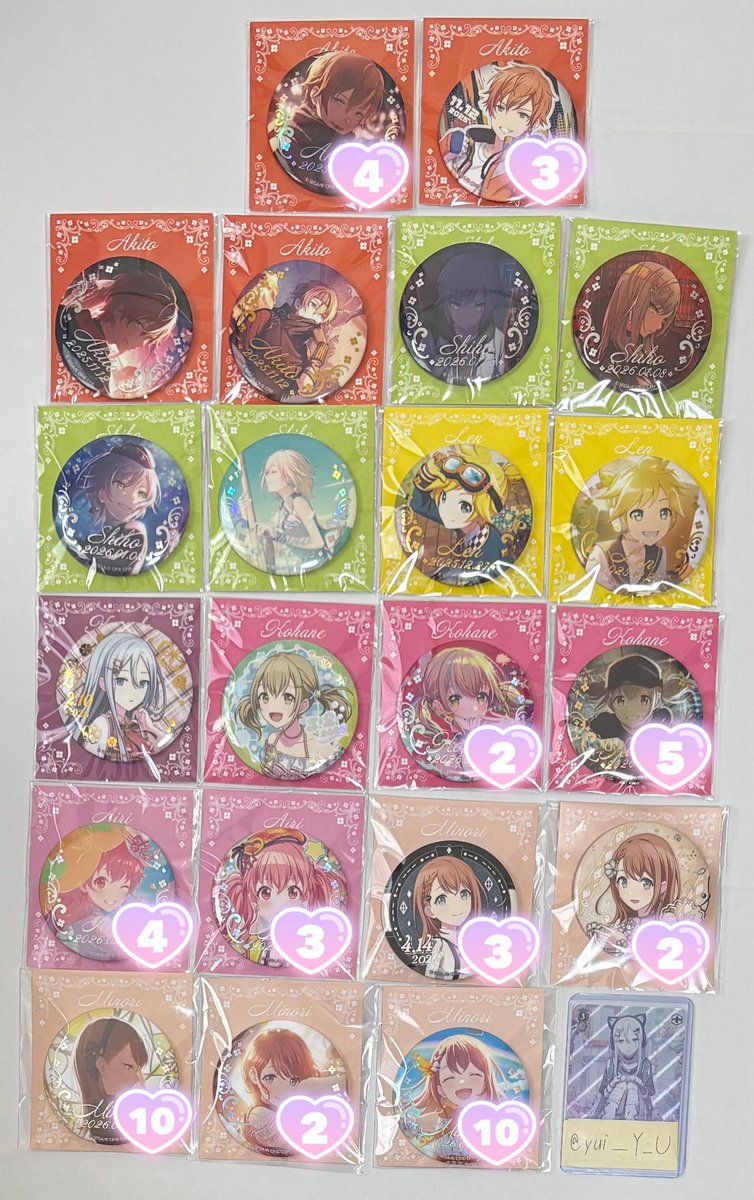 ゆい🎀リトリン必須 tweet media