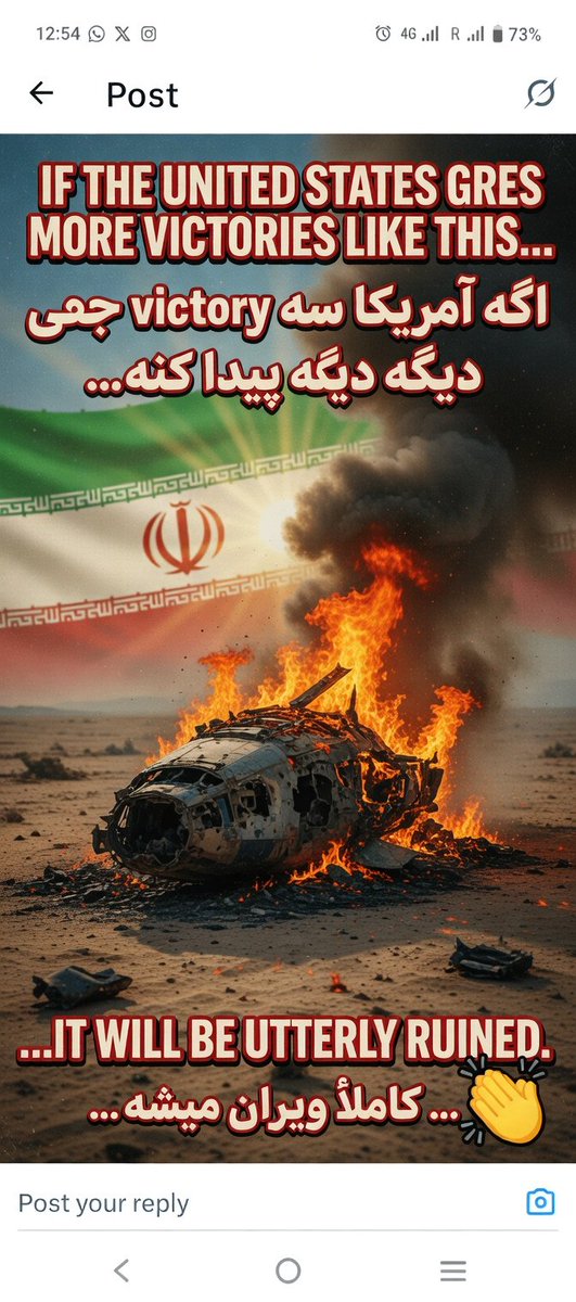 Muhammad Umair tweet media