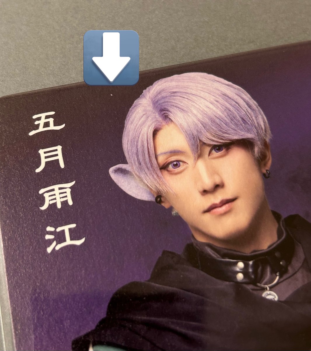 フジ_取引用 tweet media