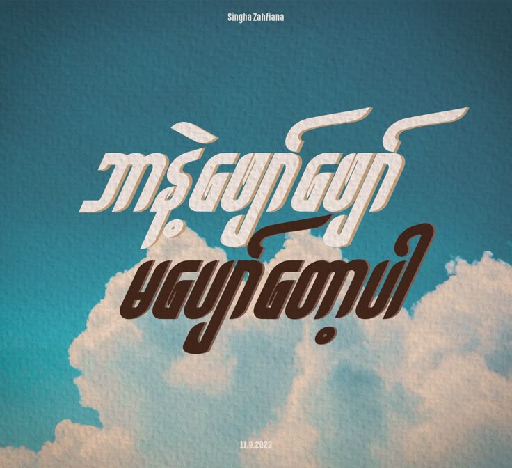 Su Lay♐🐯PerthSanta🐶😘Santa mommy😘 tweet media