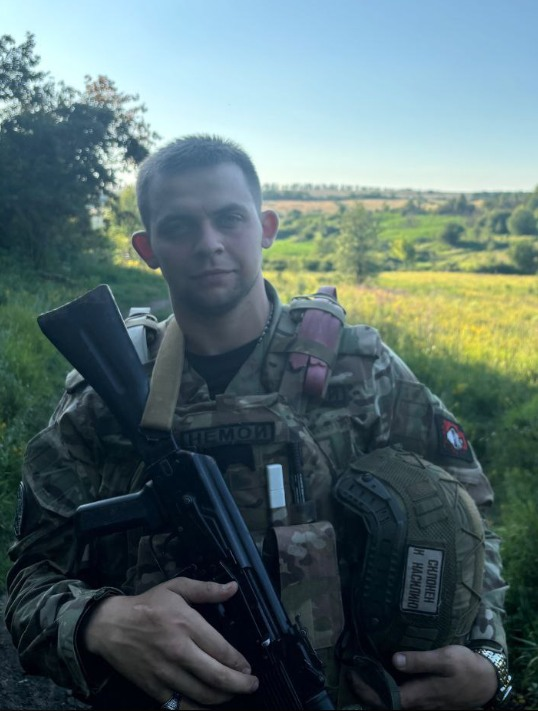 Вера Измайлова tweet media