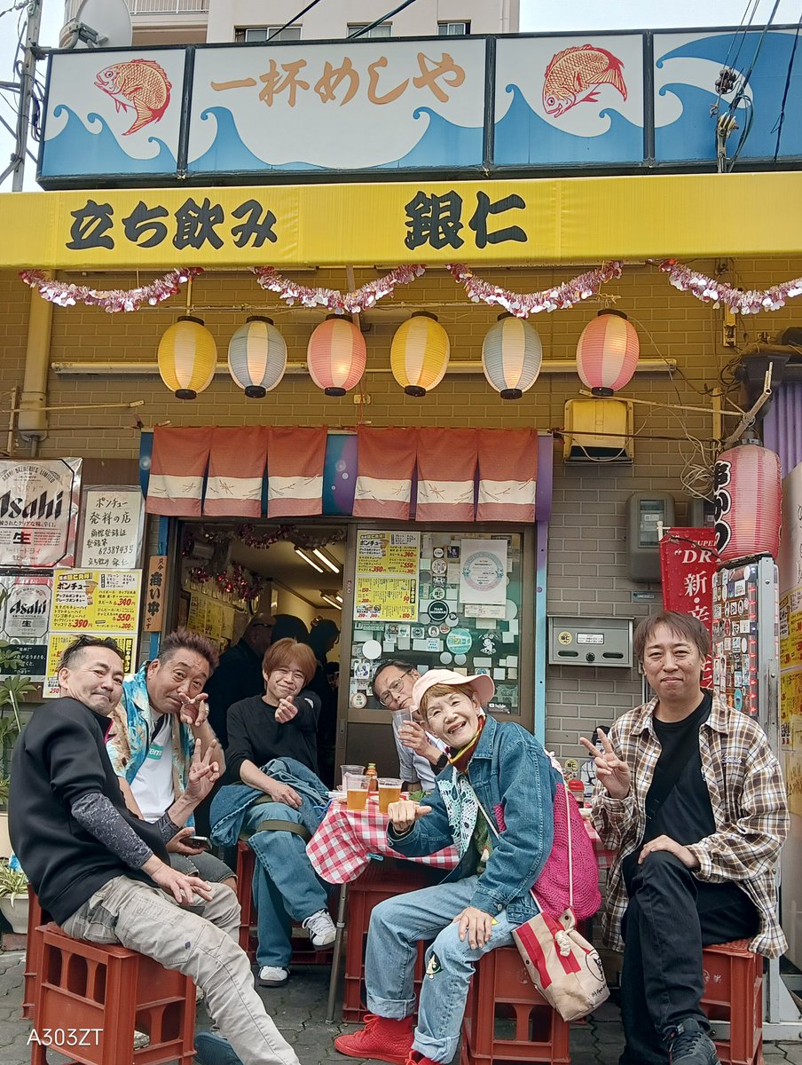 はなげのおばちゃん tweet media