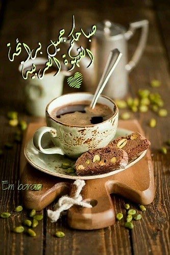 شيخه الجديعي tweet media