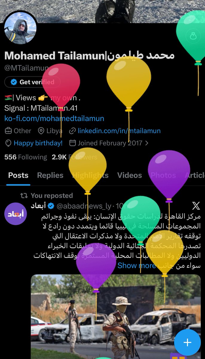 Mohamed Tailamun|محمد طيلمون tweet media