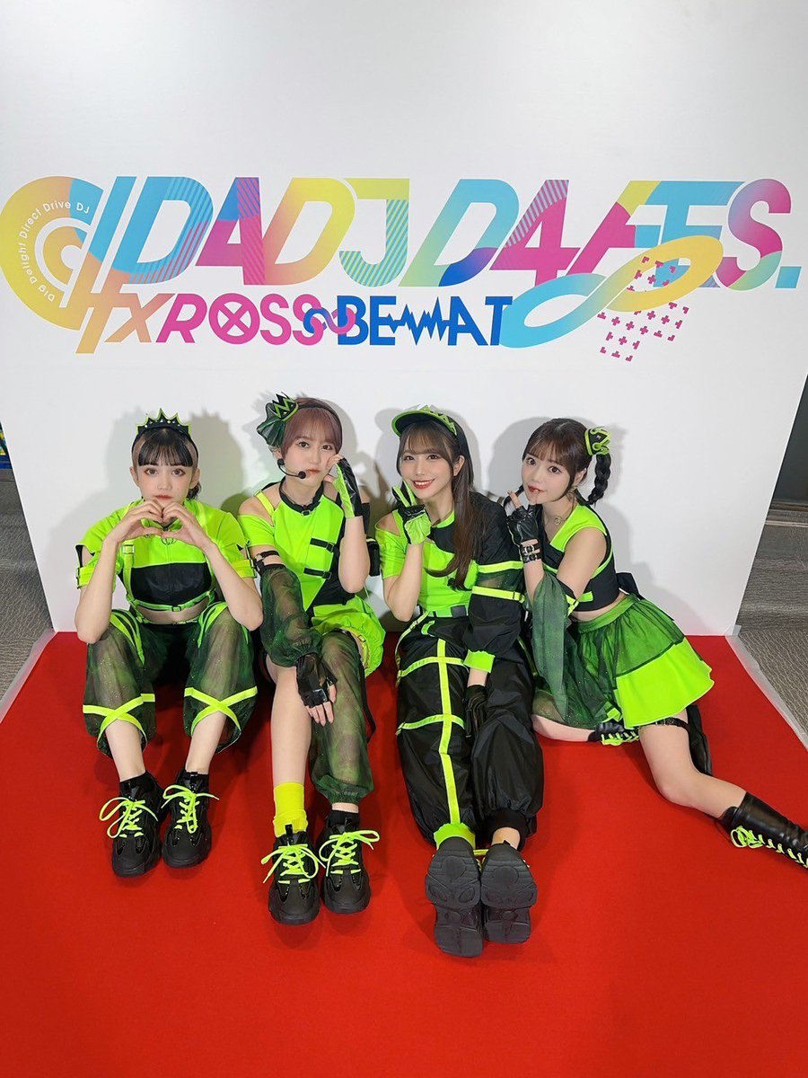 高木美佑 tweet media