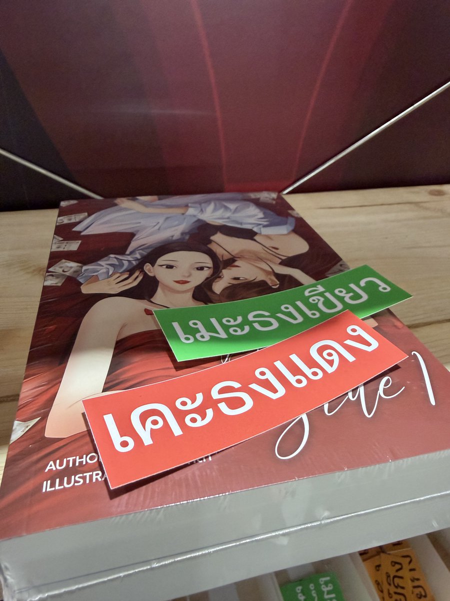 bowwylookjeab 𐐪𐑂 tweet media