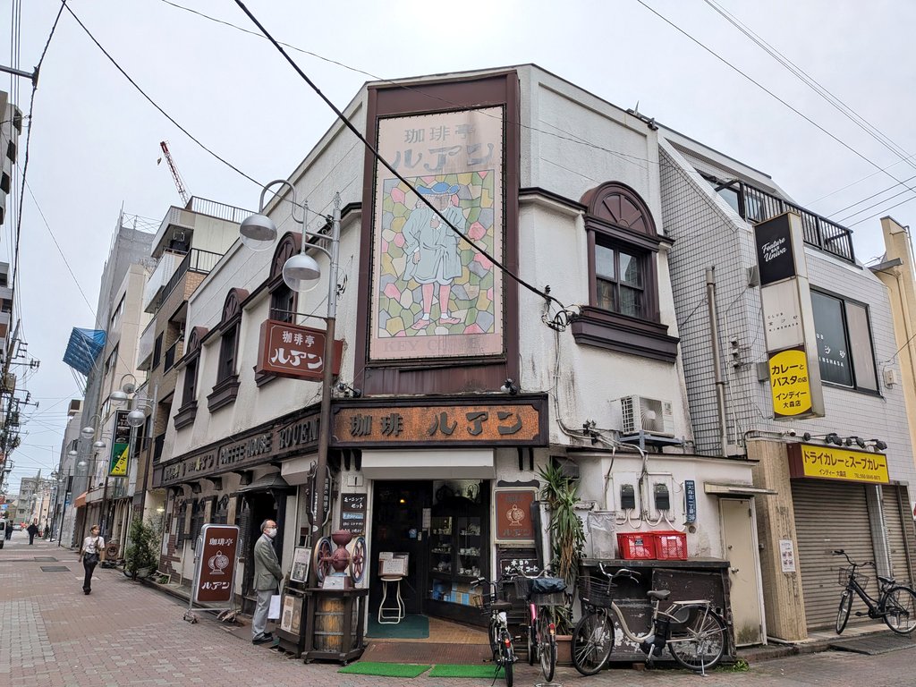 にわかね tweet media