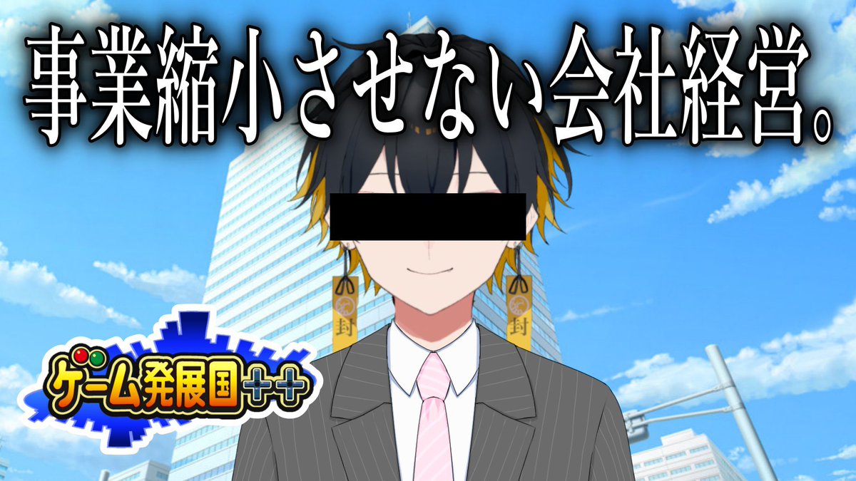 eve◎イブ tweet media