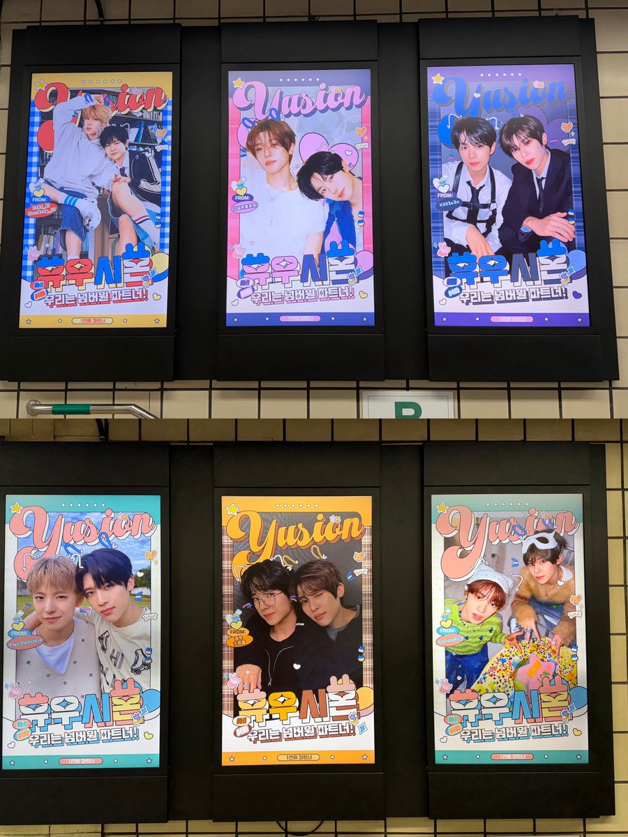 meOwOcean_Mangata tweet media