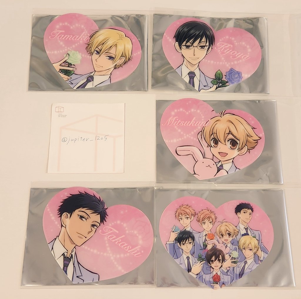 ユピテル tweet media