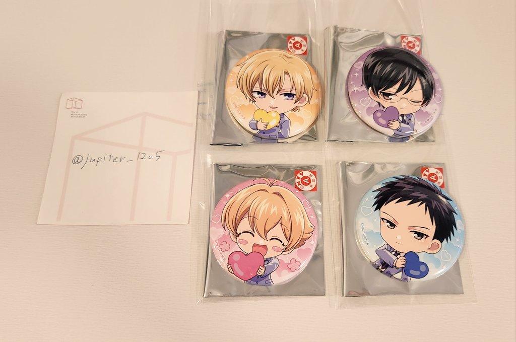 ユピテル tweet media