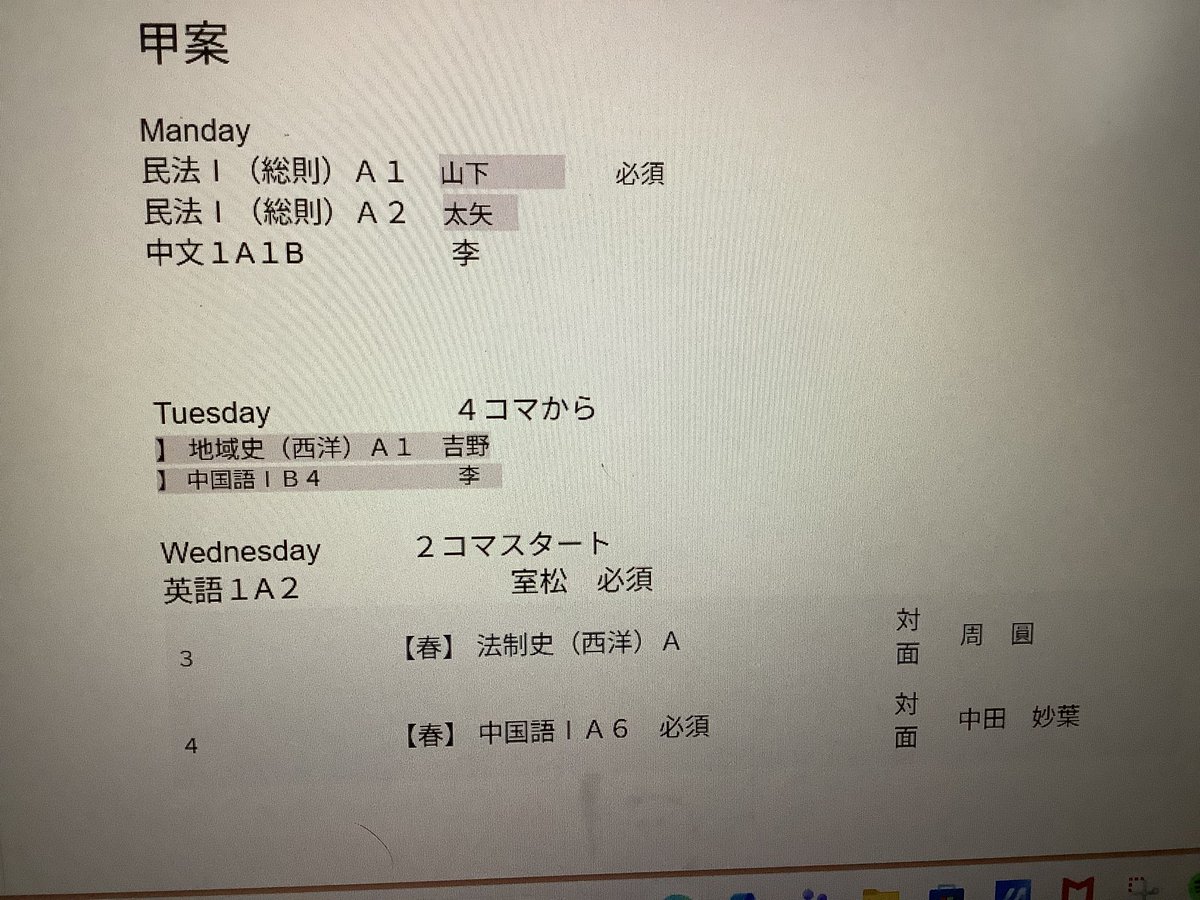 アカリ tweet media