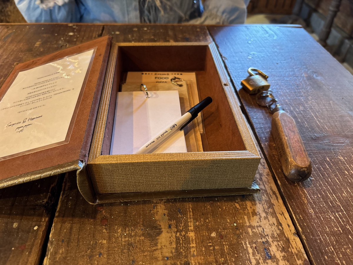 ブブゼラ"幻影" tweet media