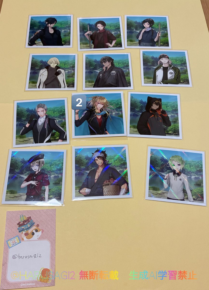 はるさぎ tweet media