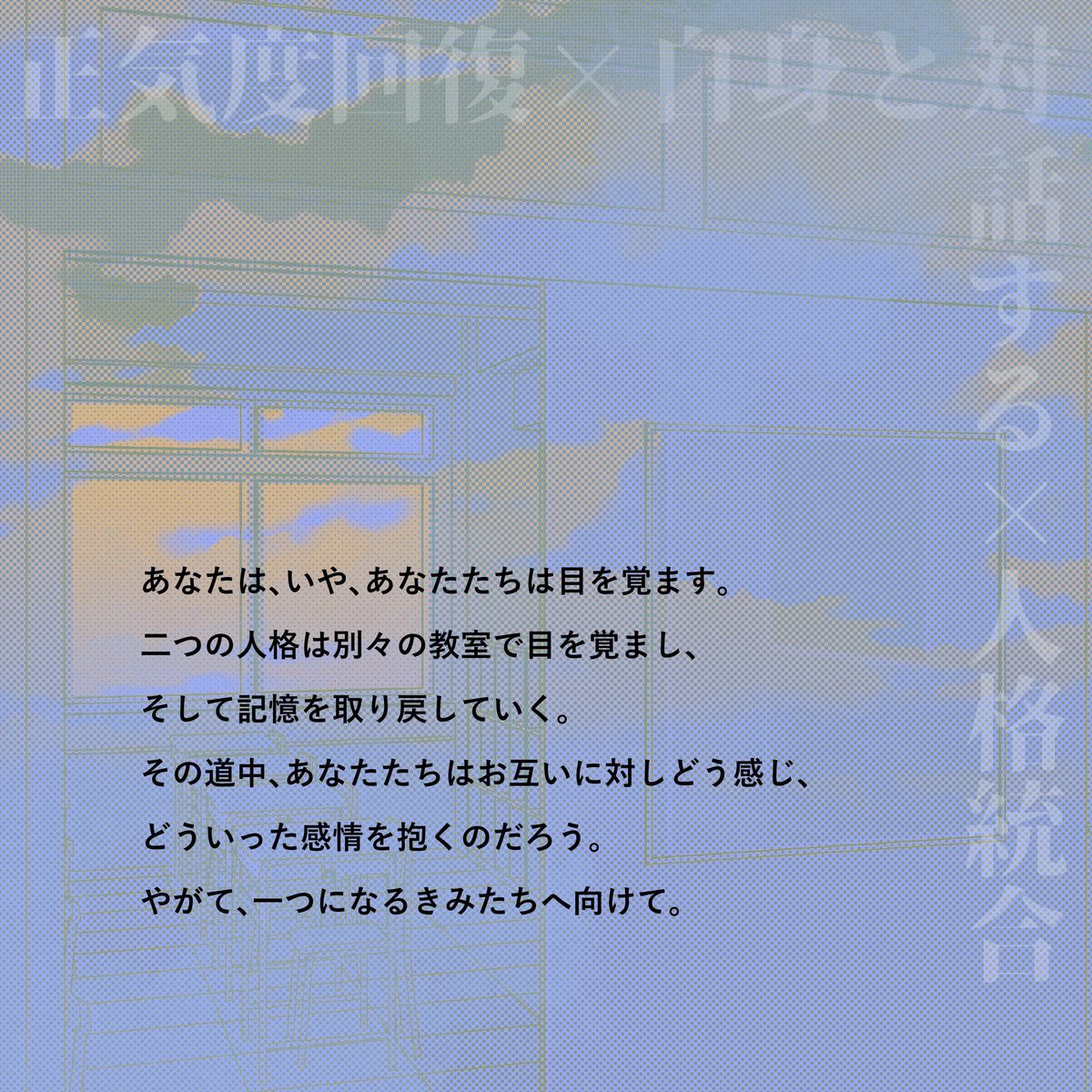 地雷屋さん@skeb募集中✏️ tweet media