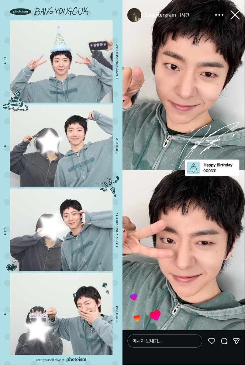 절미𝟙𝟚 tweet media