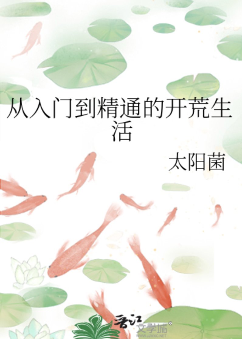 live & love 🌈 tweet media