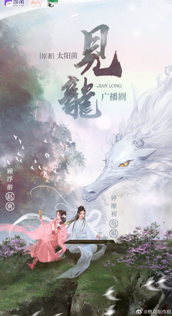 live & love 🌈 tweet media