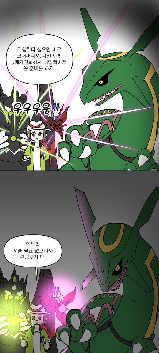 안샤의 미래가 기대된다